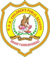 USD Children's Public School logo