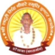 Shri Laxmi Singh Bahore Smriti Inter College logo